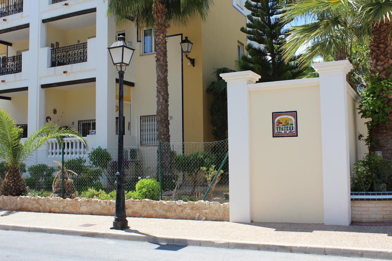 Aldea Del Mar Bl.24 Apartment Torrevieja Exterior photo